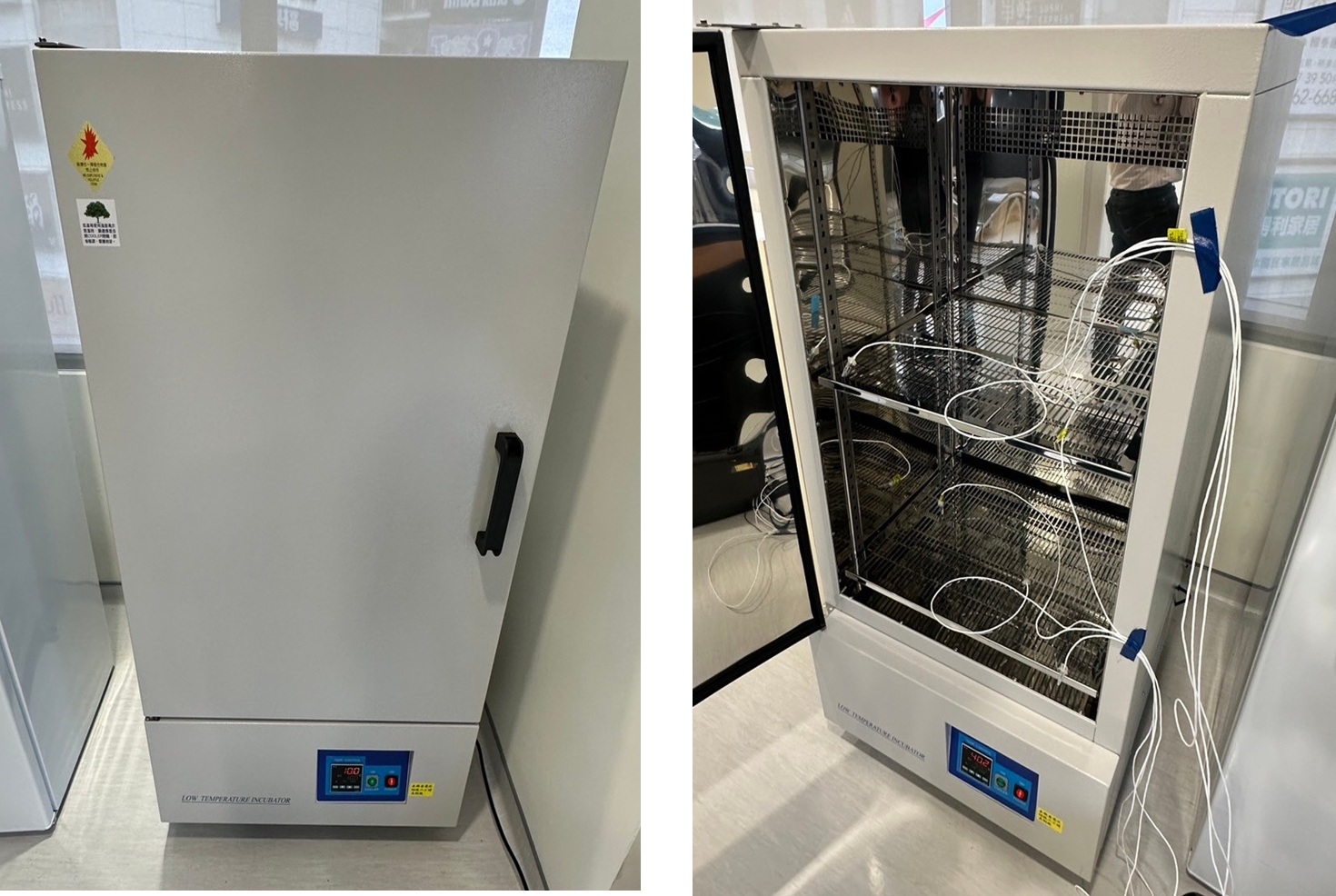 烘箱校驗 成功案例 - 銳靛生技 烘箱校驗 成功案例 - 銳靛生技