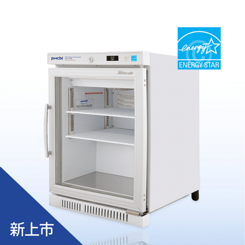 藥品疫苗冷藏冰箱-省電/桌下型設計