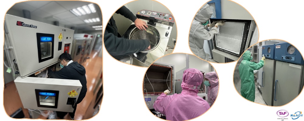 TAF溫度校正服務|ISO 17025 校正實驗室(-80°C~200°C)|銳靛生技 READY TAF溫度校正服務|ISO 17025 校正實驗室(-80°C~200°C)|銳靛生技 READY