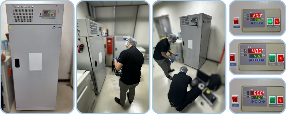 低溫培養箱校驗｜多點溫度檢測 / 校正驗證服務｜READY 銳靛生技