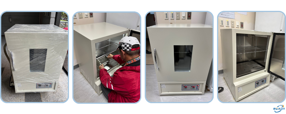 TKS Shaking Incubator：精準控溫 × 均勻震盪 | READY 銳靛生技