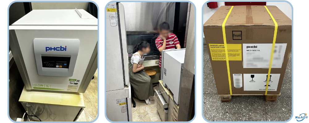 實驗室設備服務 - 銳靛生技