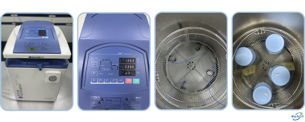 滅菌釜溫度校正服務｜實驗室滅菌設備驗證｜READY 銳靛生技