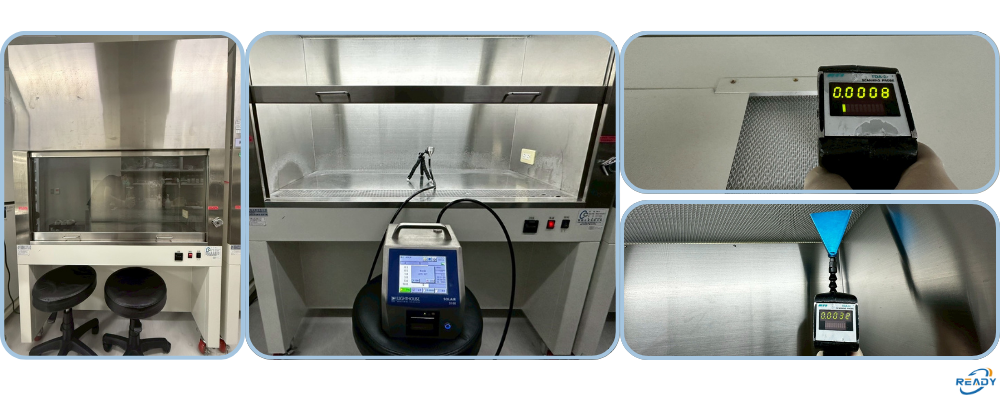 無菌操作台校驗檢測與校驗服務-銳靛生技