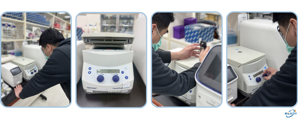 微量高速離心機｜定期保養/檢測｜READY 銳靛生技